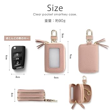 Amazon.co.jp: [Shirizu] スマートキーケース 2個収納