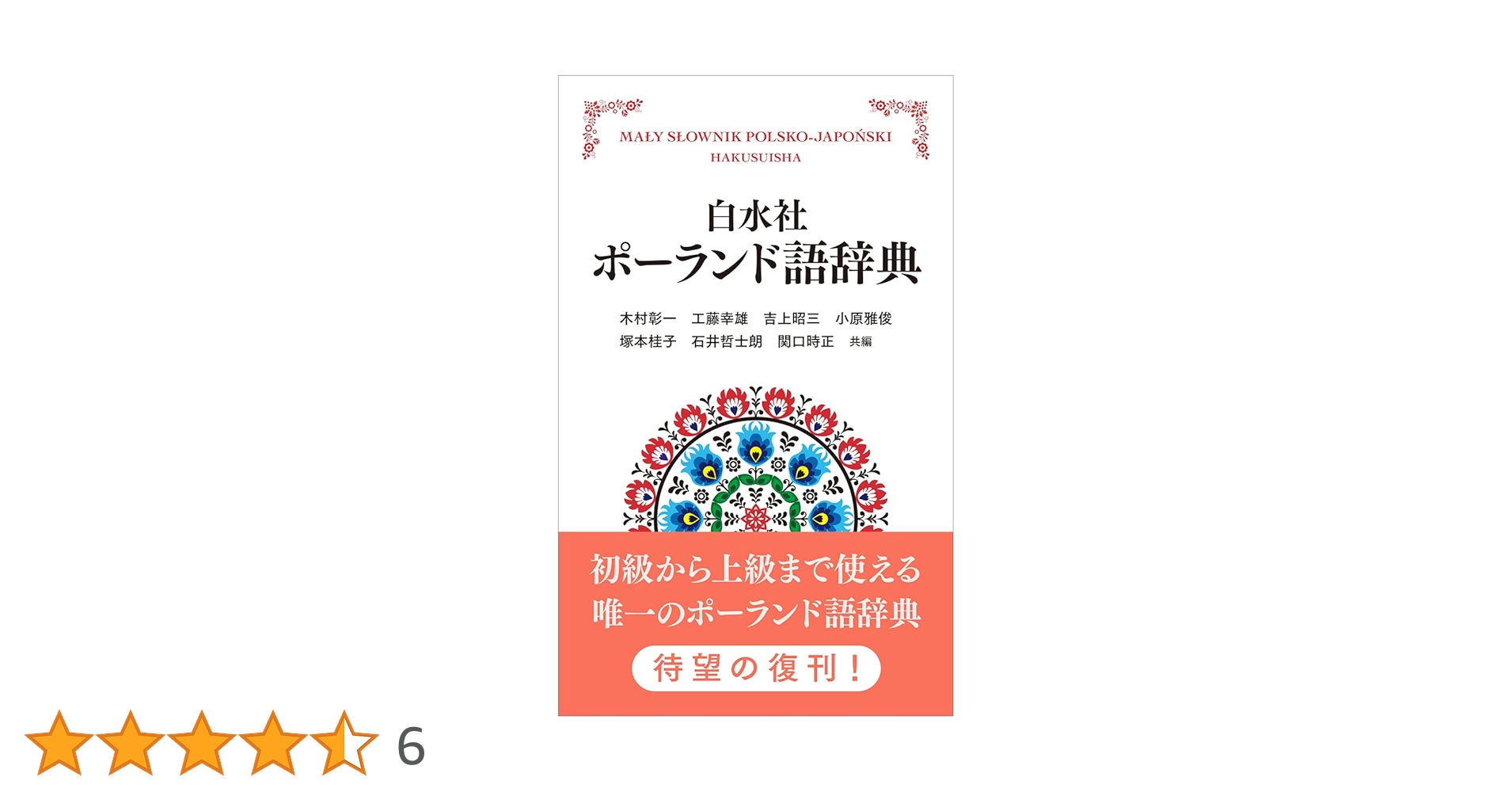 61DBWBqN4WL.jpg_BO30,255,255,