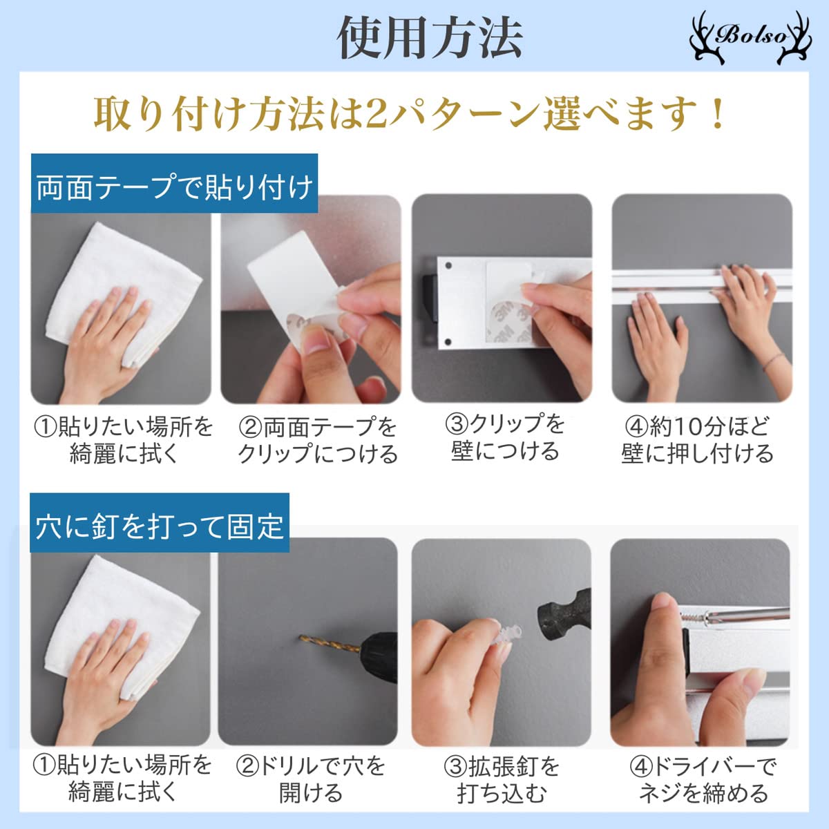 Amazon.co.jp: BOLSO 壁掛け オーダークリッパー 伝票 ホルダー 差し