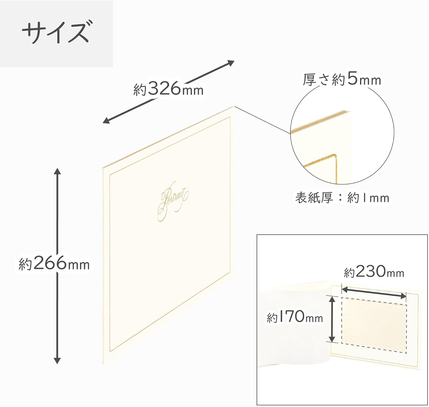 Hakuba AMZM700-6Y-2 4977187002928 Regular Display Card, No. 700 AZ 6 Cut Sizes, 2 Sides (Horizontal and Horizontal), White, Wide Range of Uses, Basic Photo Mount