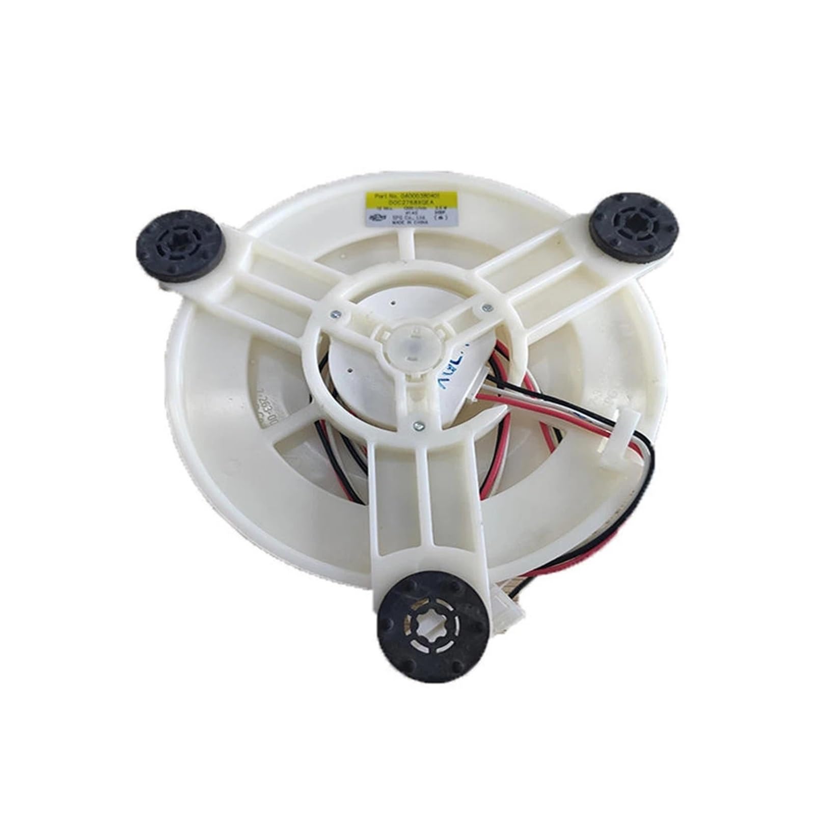 DA000380401 DOC2768XQEA,Compatible Con Samsung,Compatible Con Midea,Motor De Ventilador De Refrigerador Dispensador 12V 2.5W 1200r/min Refrigeración,Bajo Consumo De Energía