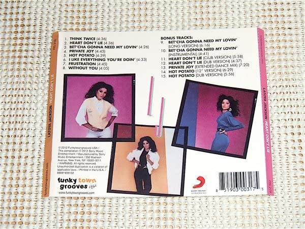 Amazon.co.jp: LaToya Jackson ラトーヤ ジャクソン Heart Don't Lie