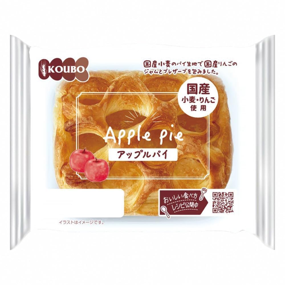 アップルパイ様 アップルパイ様 ご専用です。