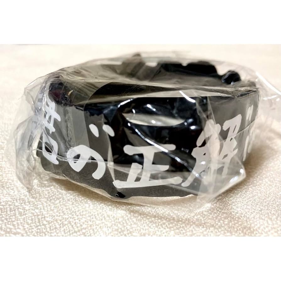 キズ DEZERT ラバーバンド キズ DEZERT ラバーバンド V系って知ってる？」開催に向けてD
