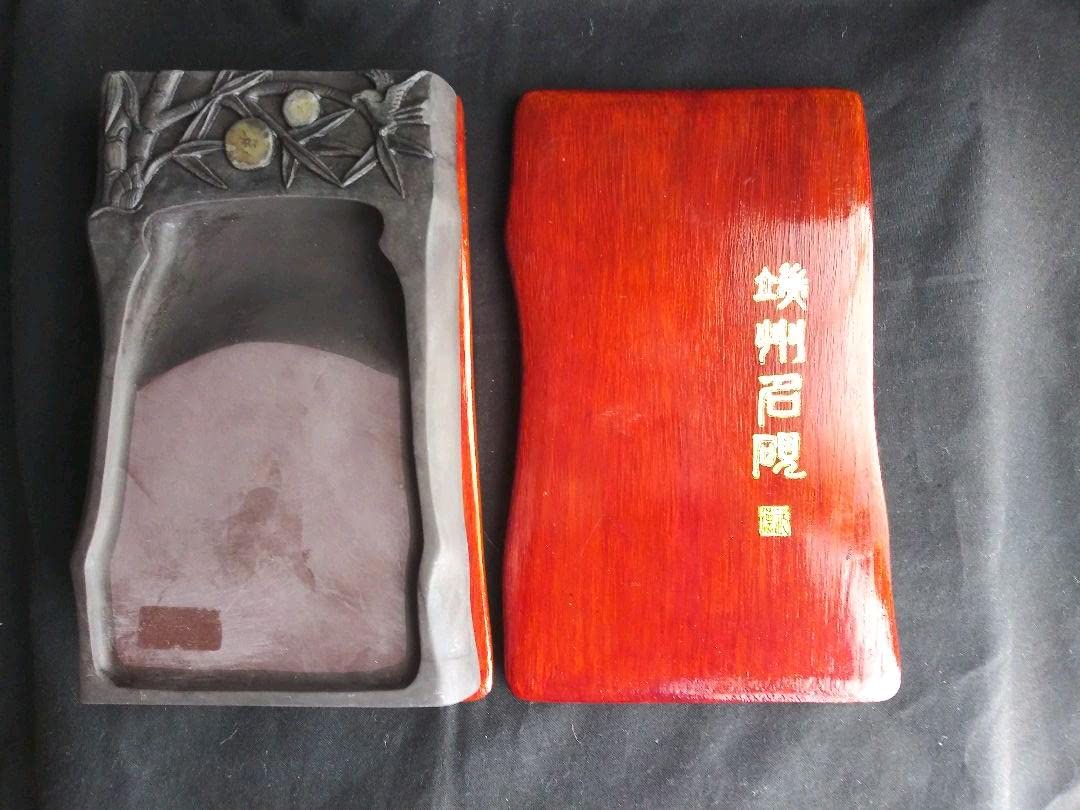 Amazon.co.jp: 端渓硯 縦長方形 書道 中国工芸 NO.554 : 文房具 Amazon.co.jp: 端渓硯 縦長方形 書道 中国工芸 NO.554 : 文房具