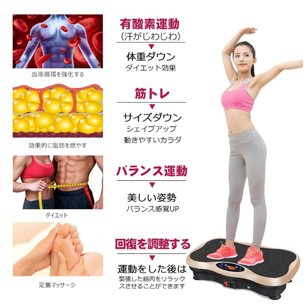 Amazon | カメルンブルブル 振動マシン コンパクト 振動マシン