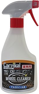 カーピカル 強力 アルミホイールクリーナー (500ml) [業務用] ブレーキダスト 鉄粉除去 汚れ落とし タイヤクリーナー