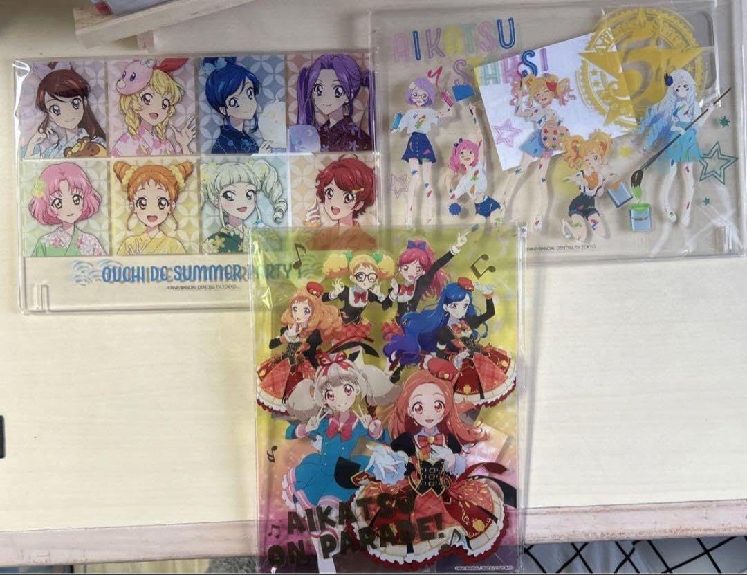 アイカツアクリルボード限定品