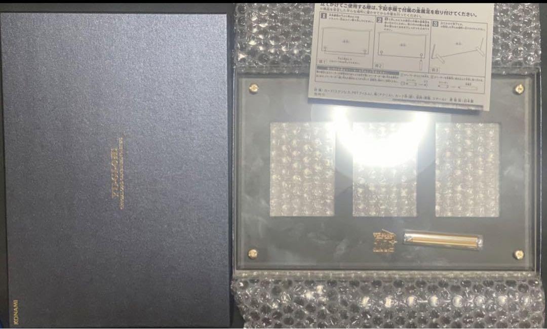 Amazon.co.jp: ディスプレイケース 三幻神 ステンレス 25th オシリス