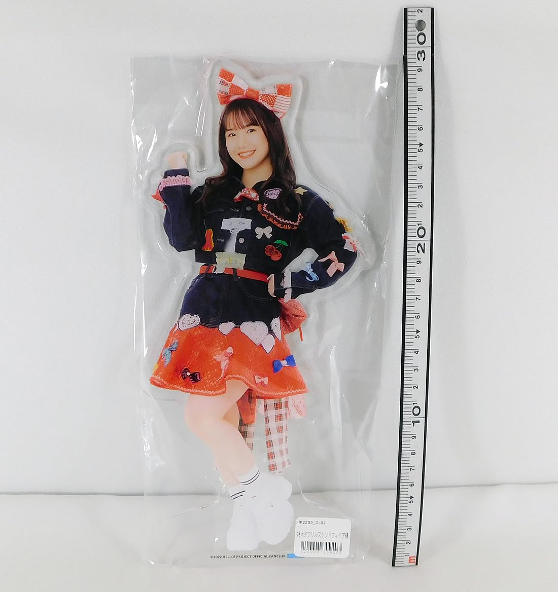 モーニング娘。23横山玲奈　特大バースデーアクリルスタンド Amazon.co.jp: FC 通販限定「横山玲奈 特大 アクリルスタンドフィギア