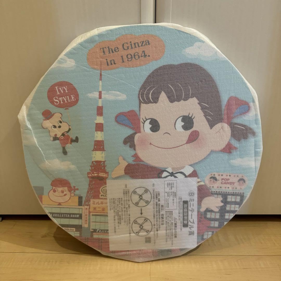 Amazon.co.jp: セブンイレブン ペコちゃんくじ景 折りたたみ