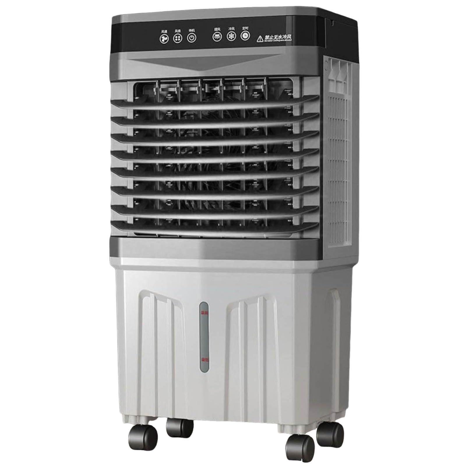 Climatiseur 3-en-1 portable pour rafraîchir efficacement les pièces chaudes de la maison