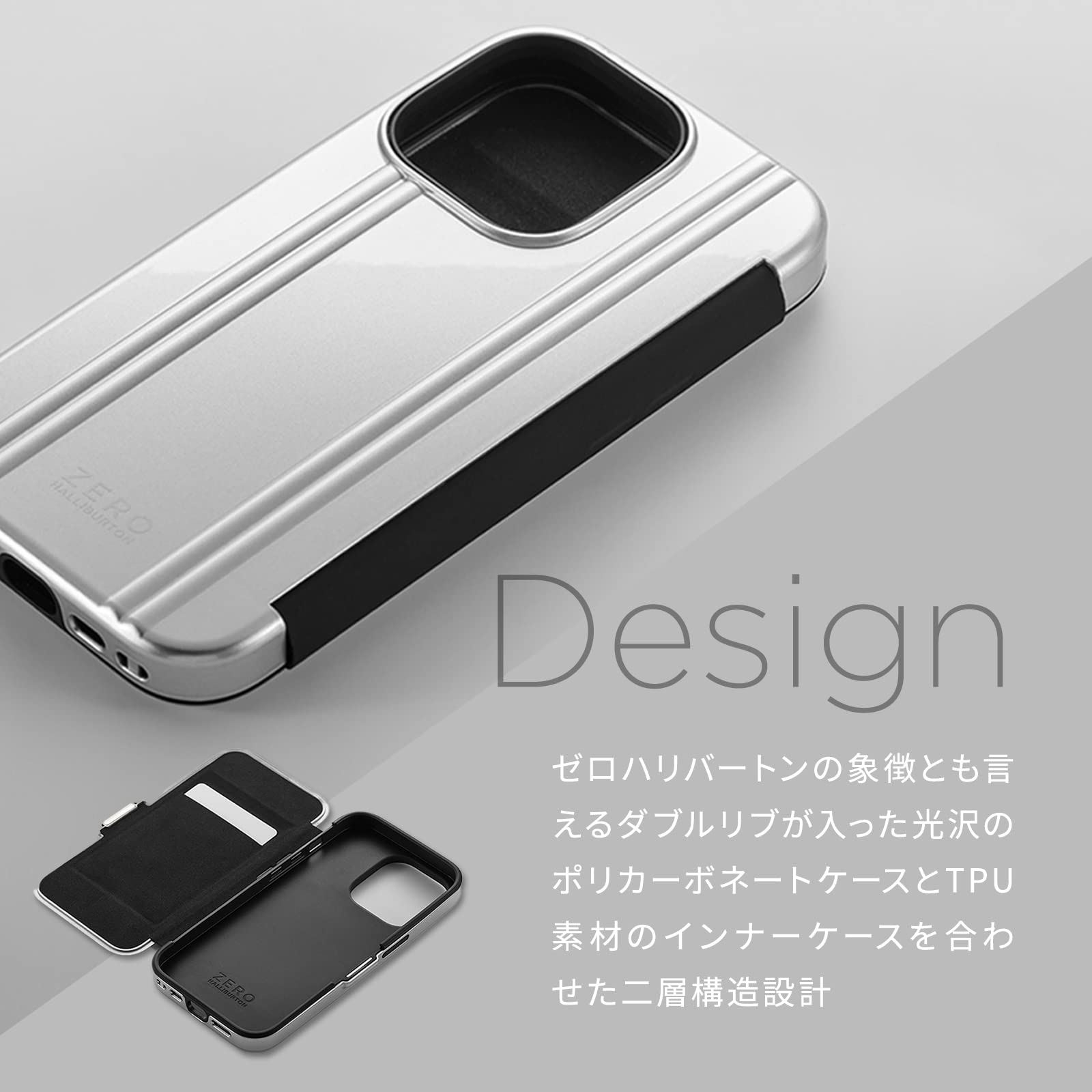 Amazon.co.jp: UNiCASE iPhone14/13 ケース ZERO HALLIBURTON Hybrid