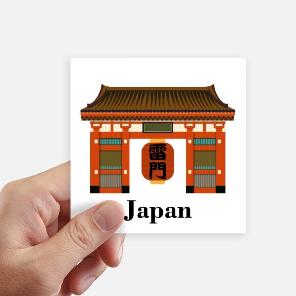 Stickers temple chinois japonais autocollant PC portable valise moto 10cm 8 pièces