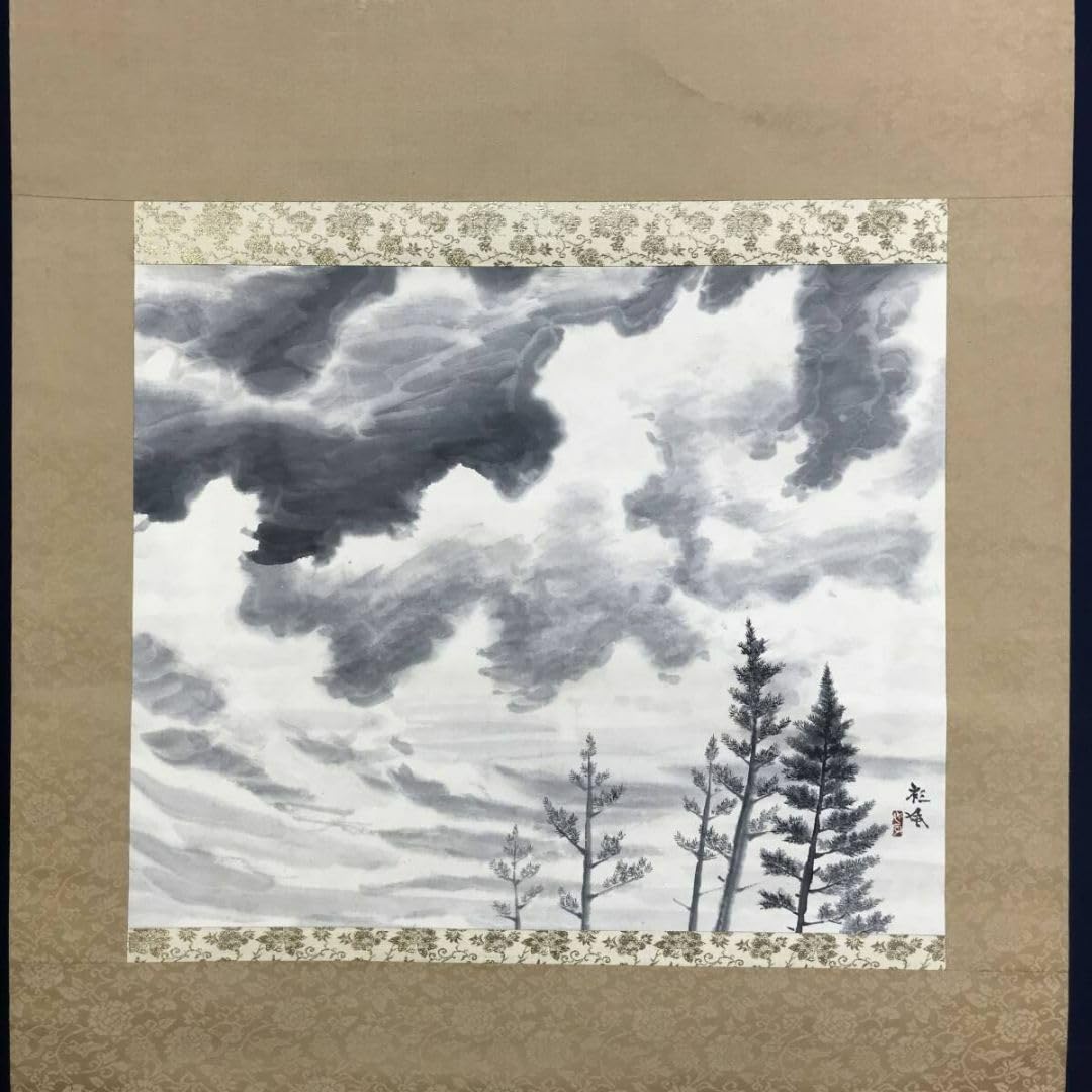 真作/茨木杉風/雲に立木図/山水図/横物/掛軸☆宝船☆AH-677 Amazon.co.jp: 真作茨木杉風雲に立木図山水図横物掛軸宝船AH-677