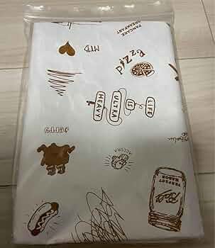 61DBrVN-z8L._AC_UF350,