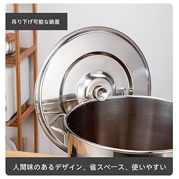 Amazon｜NIGOE そばゆで釜 ゆで麺鍋 おでんのです鍋 両手鍋