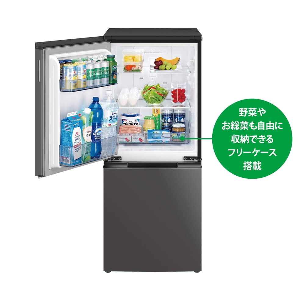 Amazon | シャープ(SHARP) 冷蔵庫 SJ-D15J-H 幅49.5cm 152L 扉の開閉を 