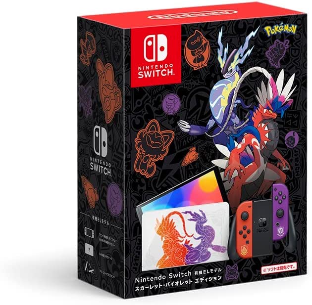 Amazon.co.jp: Nintendo Switch （有機EL モデル） スカーレット 