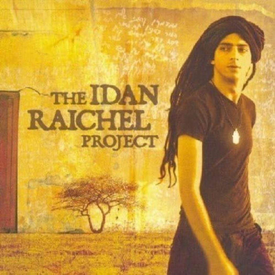 Idan Raichel Project [Audio CD] IDAN RAICHEL PROJECT