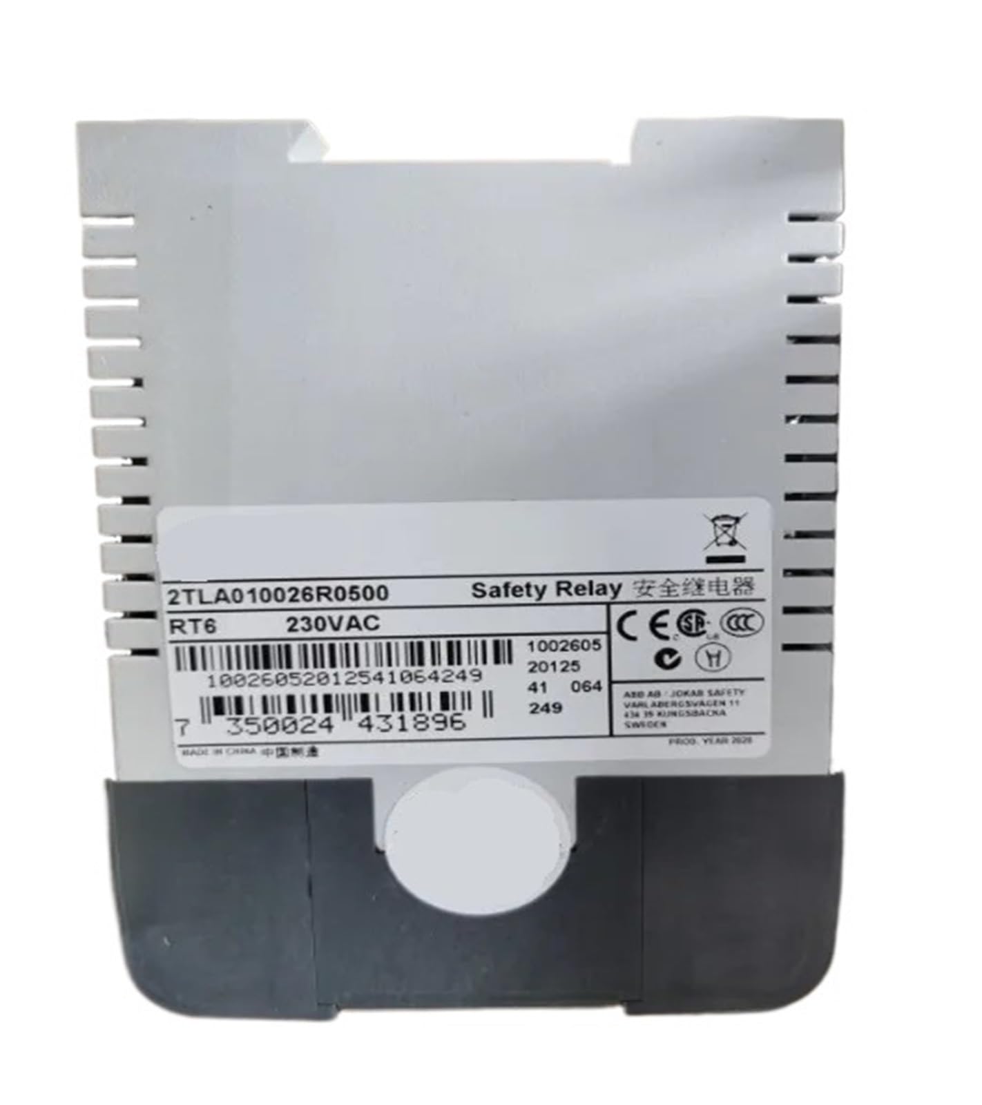 CJKXPZMH Relay Main Module RT6, 230VAC 2TLA010026R0500