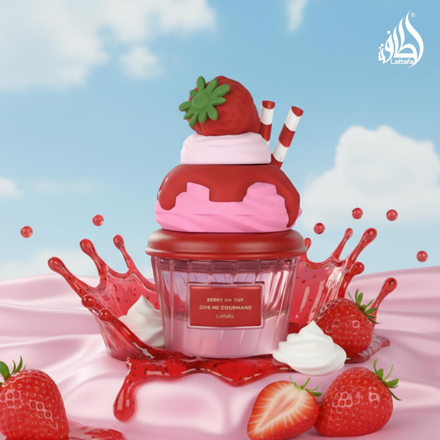 عطر جيف مي جورماند من لطافة - بيري اون توب صورة المنتج 5