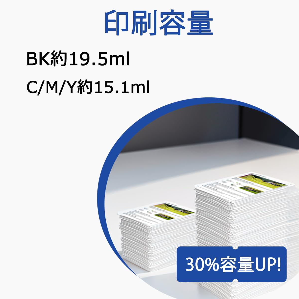 Amazon.co.jp: 【SCIGO】BC-340XL BC-341XL 詰め替えインク