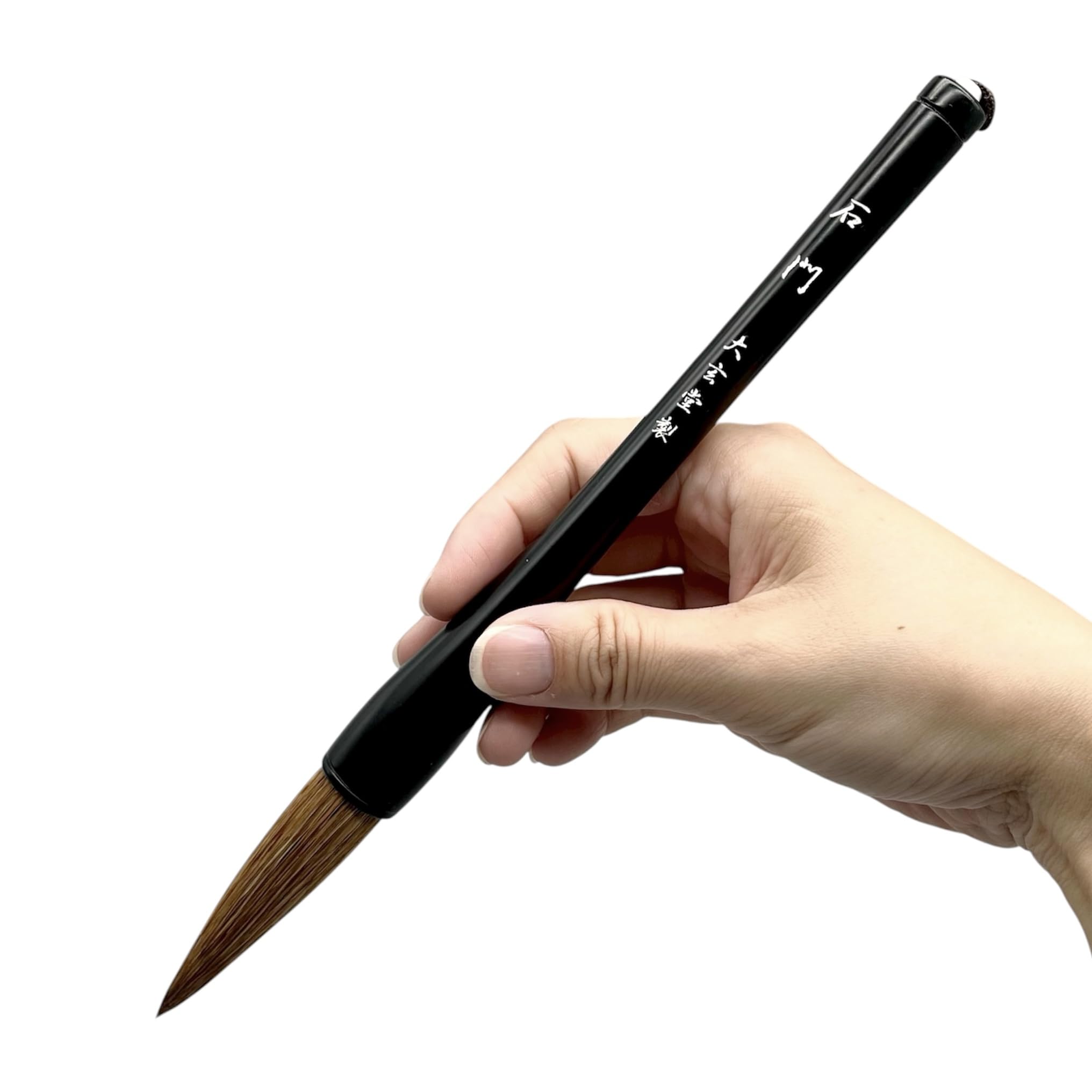 Amazon.co.jp: 大玄堂 大筆 八つ切用 太筆 「巨筆 石門・茜」 書き初め