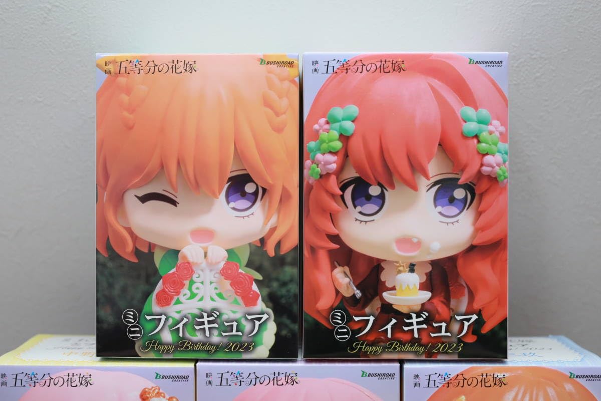 Amazon.co.jp: GIGO限定 映画 五等分の花嫁 ミニフィギュア Happy