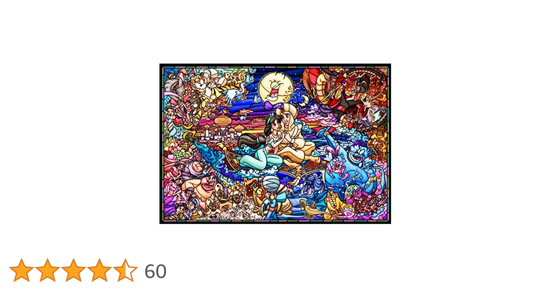 【東京ディズニーランド限定】ジグソーパズル1000ピース　アラジン　ジーニー ジグソーパズル アラジン ジャスミン 1000ピース diseny