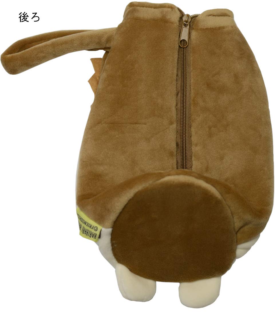  HIGHNESS ロイヤルハイネス ハンドバッグ ベージュ 水筒入れ GLENROYAL グレンロイヤル ショルダーポーチ GRACE COLLECTION