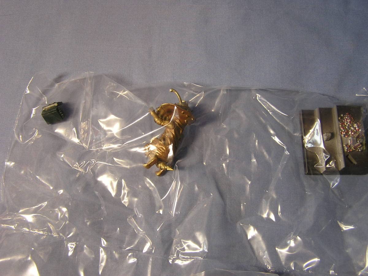 Amazon.co.jp: 名鑑シリーズ ウルトラ超獣名鑑 大超獣を越えてゆけ！編