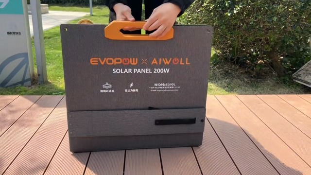 Amazon.co.jp: Evopow ソーラーパネル 太陽光パネル 200W ソーラー