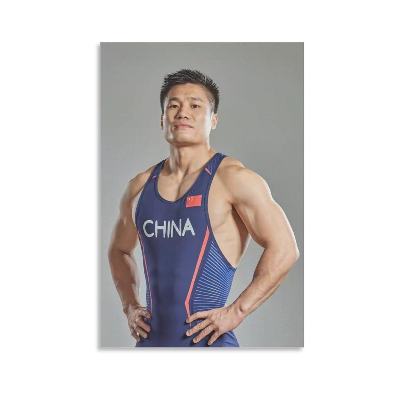 Generic Xiaojun Chinese Weightlifting Champions Art Poster Canvas Painting Decor Wall Print Photo Gifts Home Modern Decorative Posters Framed/Unframed 08x12inch(20x30cm)