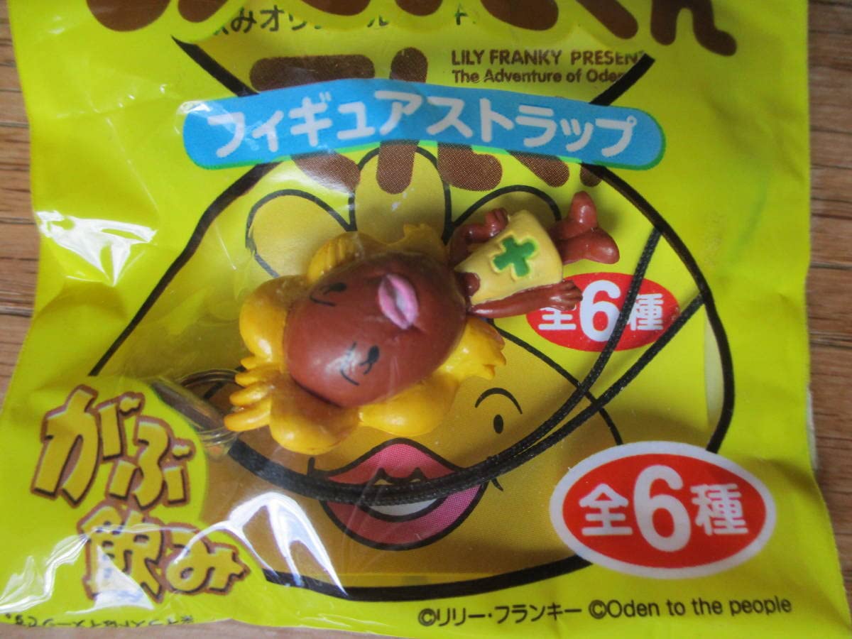Amazon | サッポロ おでんくん フィギュアストラップ 全6種 がぶ飲み