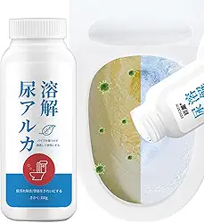 Agente de limpeza de banheiro - 350g de manchas amarelas Remoção automática de á dura de espuma - Suprimentos de limpeza de banheiro doméstico para lavatório, chuveiro, banheiro, piso