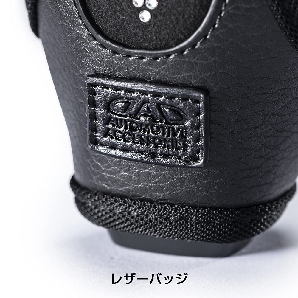 Amazon | DAD ギャルソン D.A.D レザーシフトノブカバー EXE Amazon | DAD ギャルソン D.A.D レザーシフトノブカバー EXE