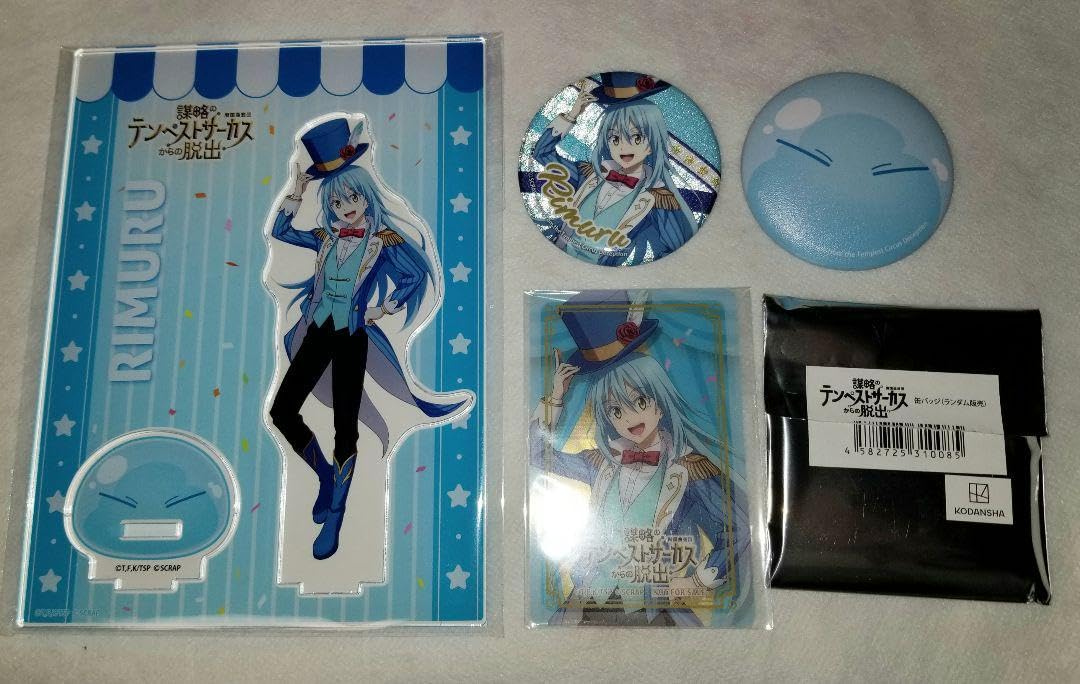 転スラテンペストサーカスセット1