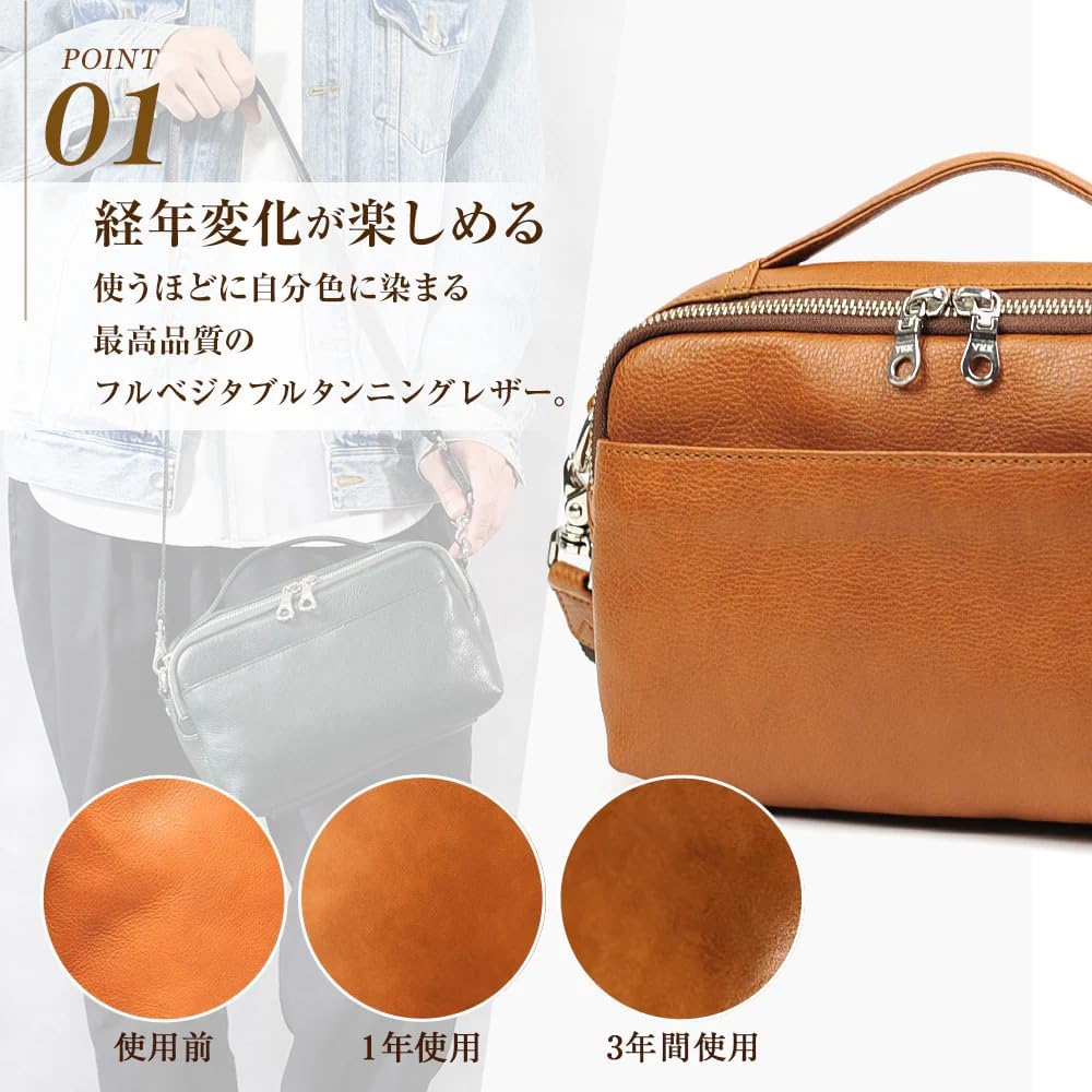 Amazon | [Joya] メンズ ショルダーバッグ サドルレザー 2WAY 大容量
