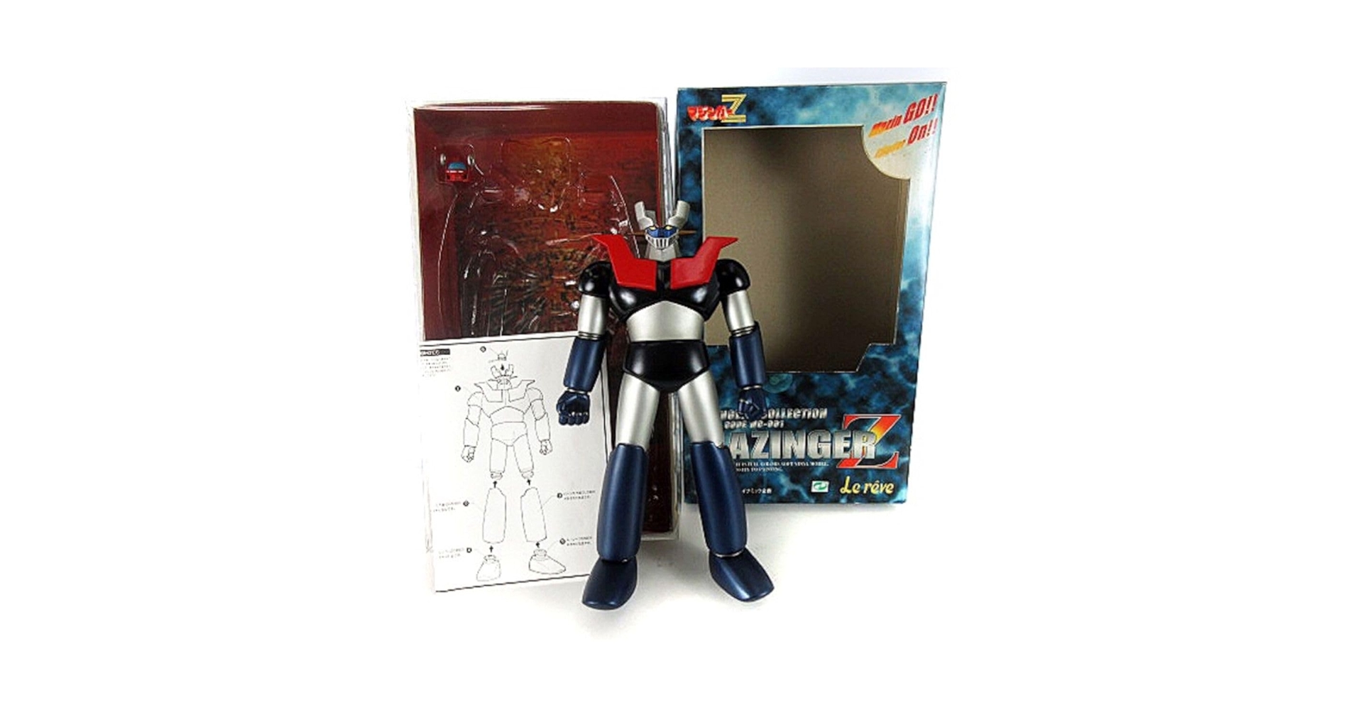 Amazon.co.jp: マジンガーズ コレクションシリーズ マジンガーZ ソフビ