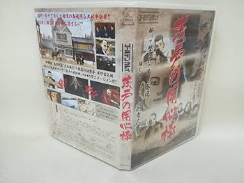 ゴールデンカムイ DVD 同梱版 3点セット OAD ゴールデンカムイ 17