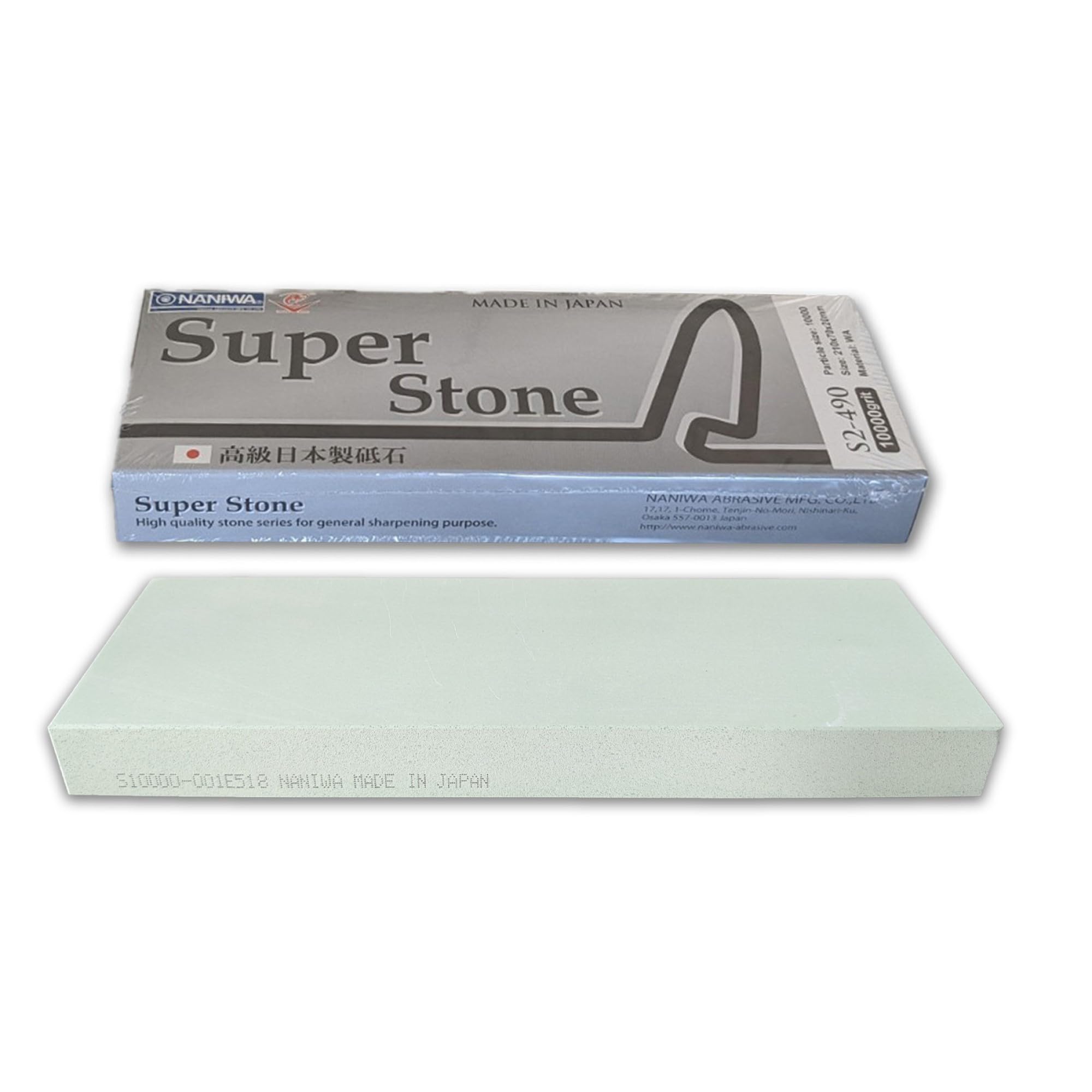 Sanelli Ambrogio, Naniwa Super Stone, afilador de cuchillos profesional, grano # 10000, ideal para el acabado de cuchillos y herramientas de precisión, Splash & Go, fabricado en Japón