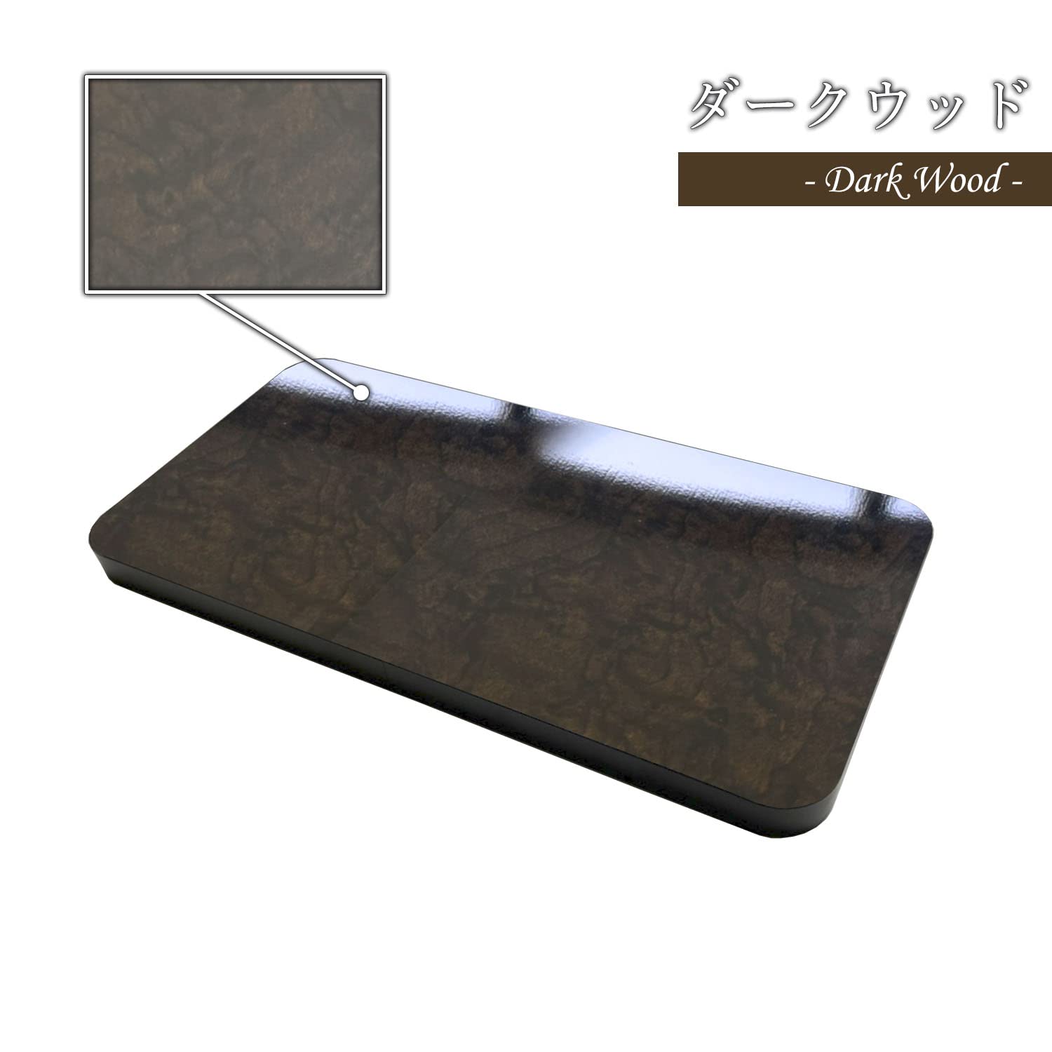 Amazon.co.jp: プロダックス 【 UD クオン 対応 サイドテーブル 】 17