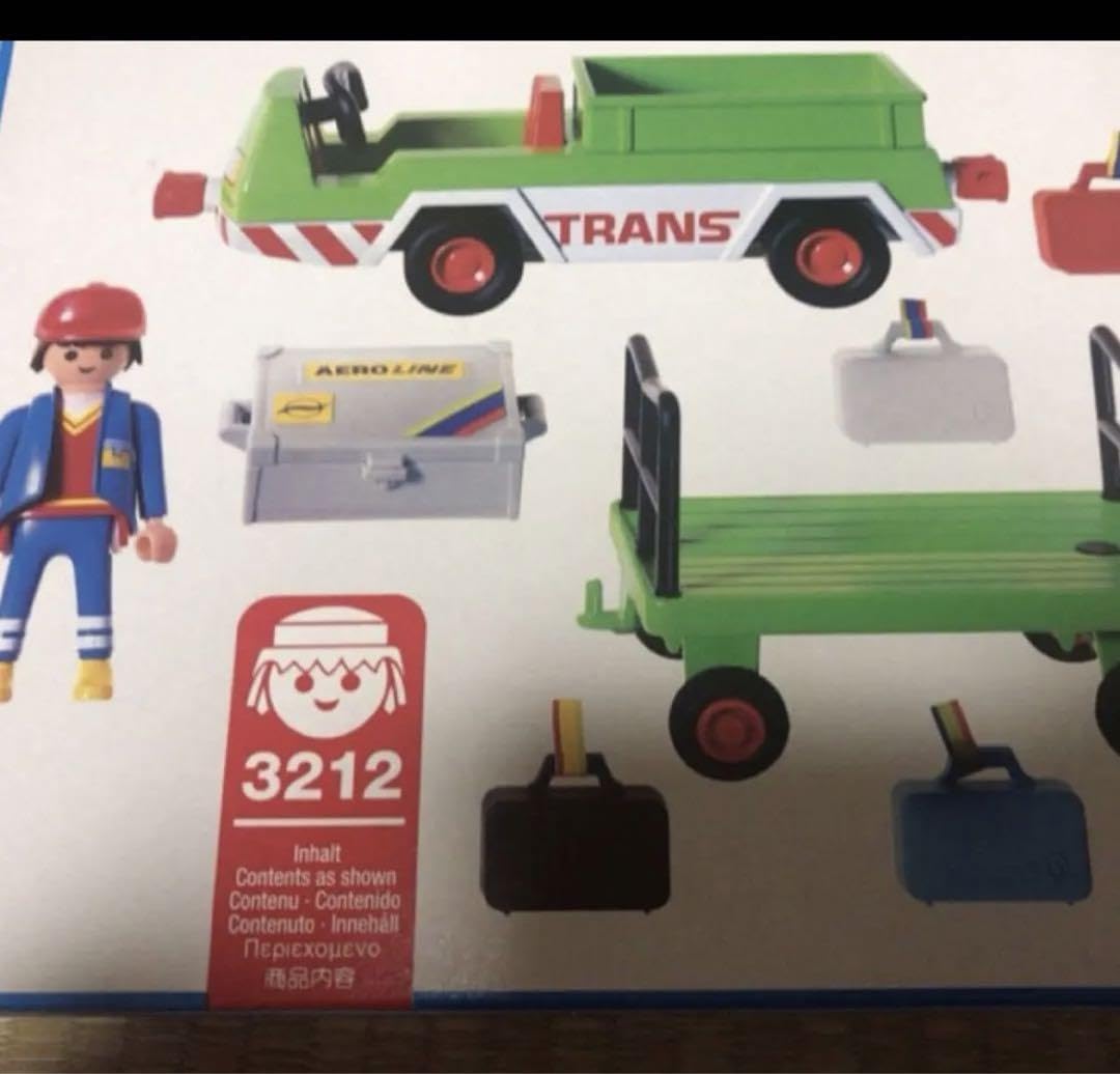 プレイモービル エアポート 荷物運搬車 3212 箱潰れあり Amazon.co.jp: プレイモービル エアポート 荷物運搬車 3212 箱