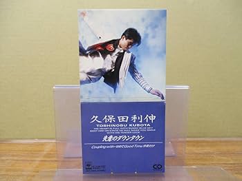 KWB DRT 90枚限定ポスター PW130ML#29 ポスターカラー サクラクレパス 緑色 寸法54×80Φmm 1