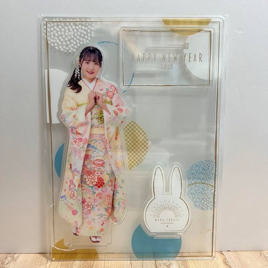 日向坂46　高瀬愛奈 ビッグアクリルスタンド　ビッグ缶バッジ Amazon.co.jp: 2023年 日向坂46 高瀬愛奈 ビッグ アクリルスタンド