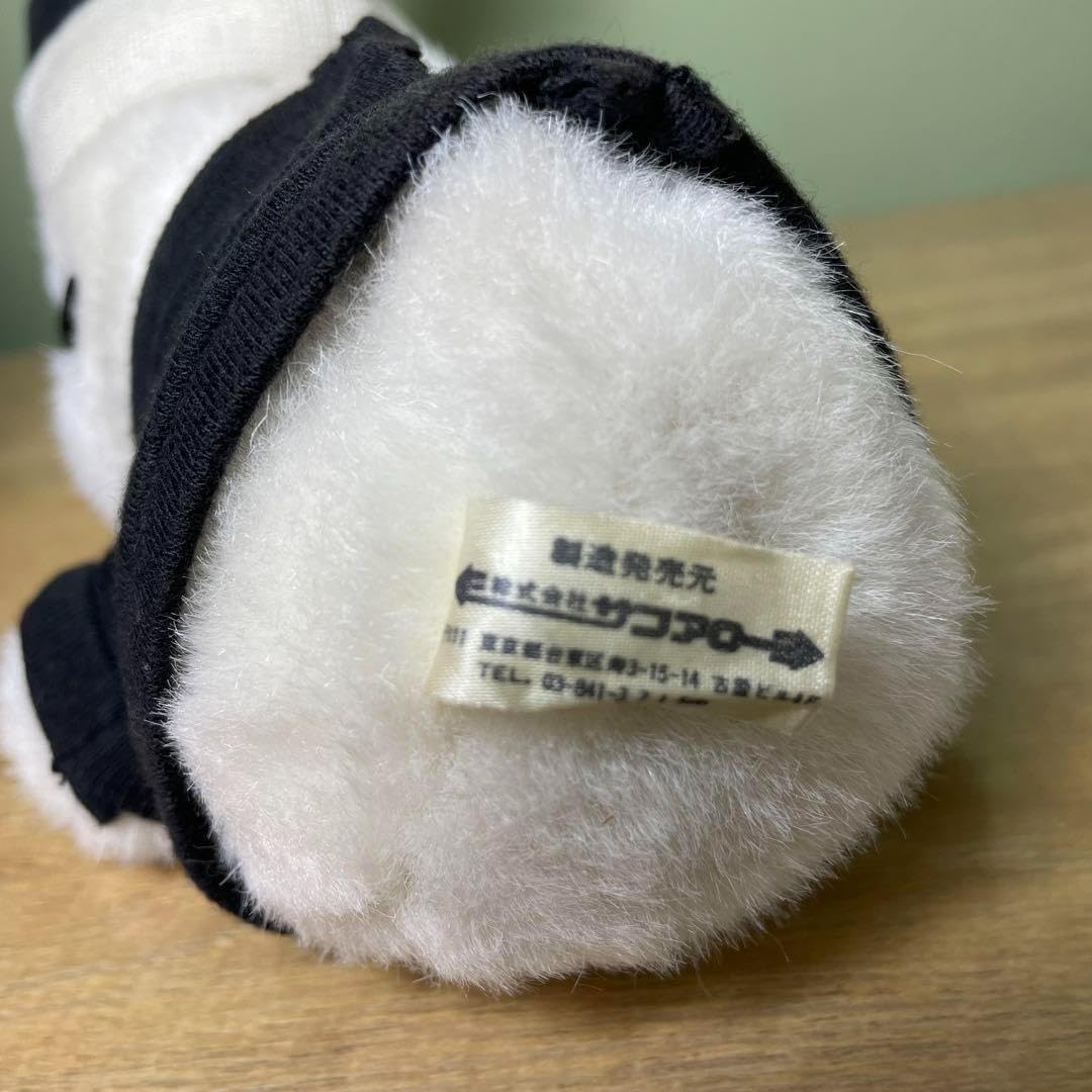 おばけのテリオット Amazon.co.jp: ンアロー オバケ テリオット ぬいぐるみ おばけ