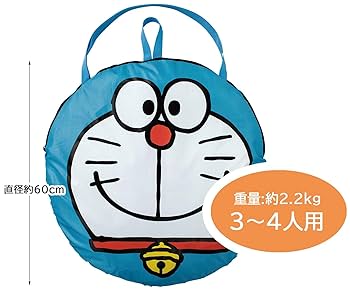 Amazon.co.jp: スケーター(Skater) ポップアップテント 3人~4人