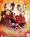Dong Yi Korean Drama - Complete Set 15 DVDs (Korean with English Subtitles)