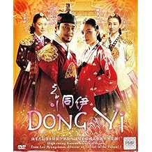 Dong Yi Korean Drama - Complete Set 15 DVDs Korean with English Subtitles